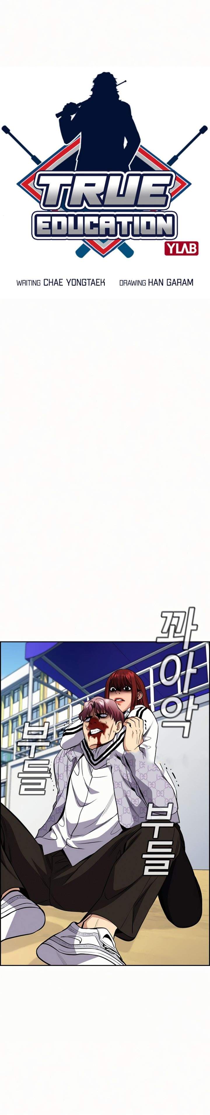 True Education Chapter 57