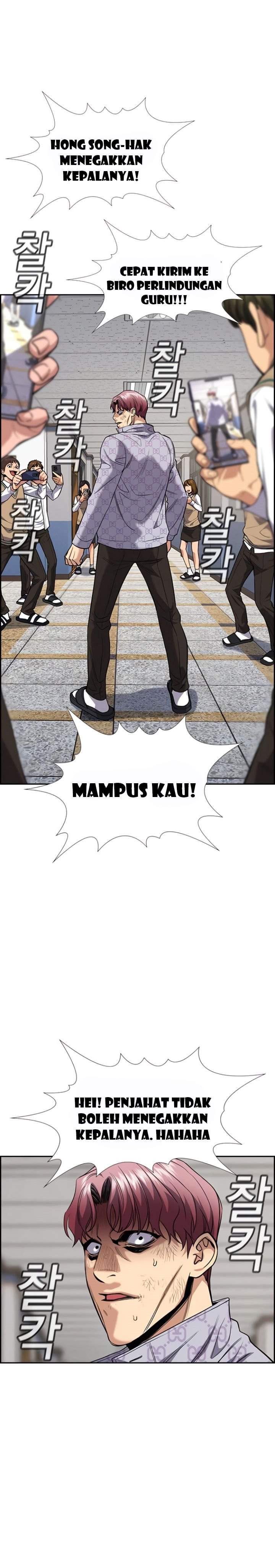 True Education Chapter 59