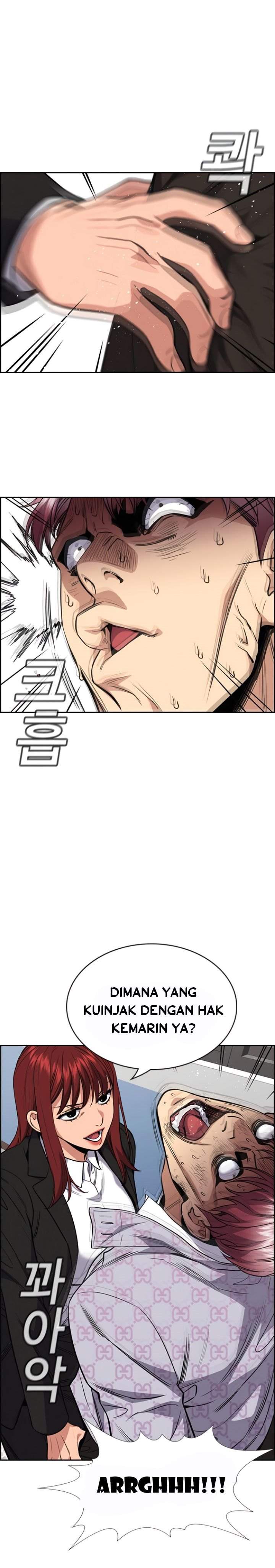 True Education Chapter 59