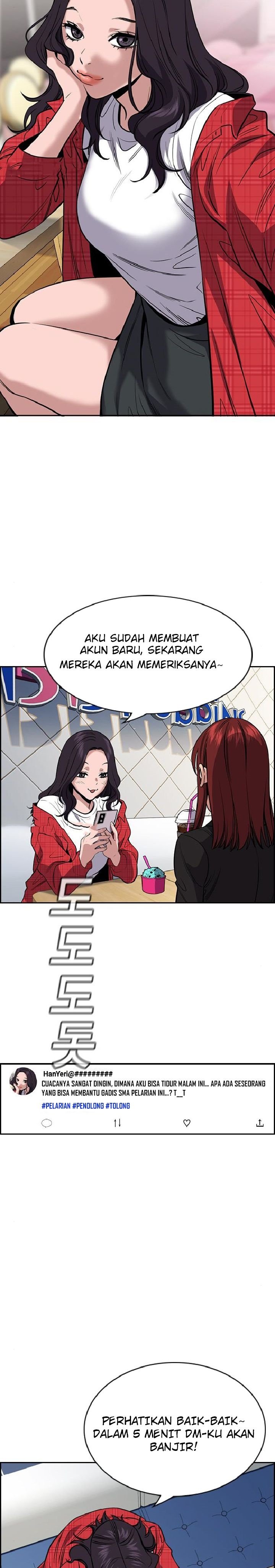 True Education Chapter 64