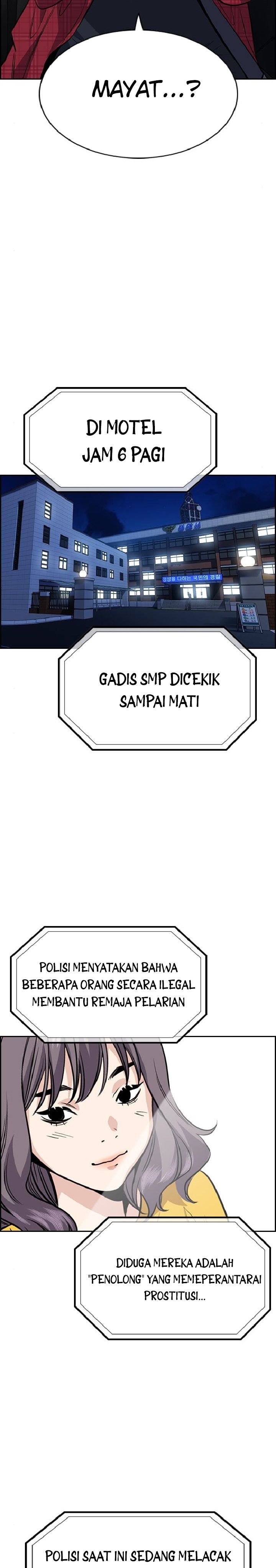 True Education Chapter 64