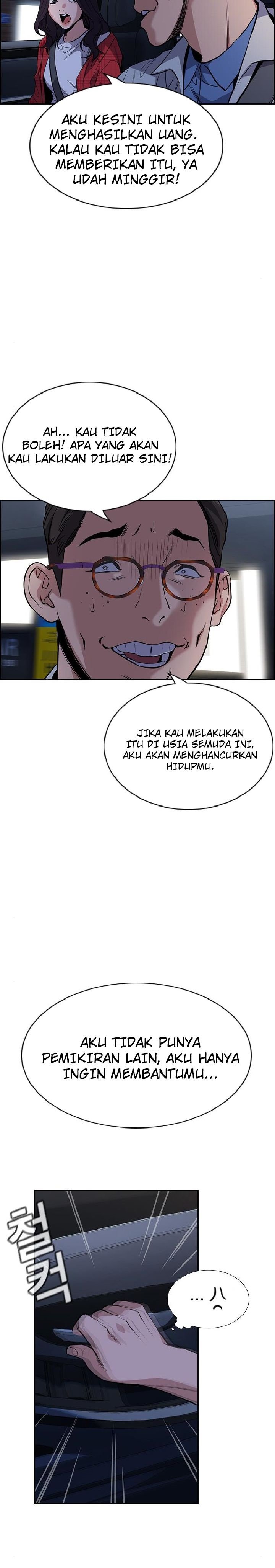 True Education Chapter 64