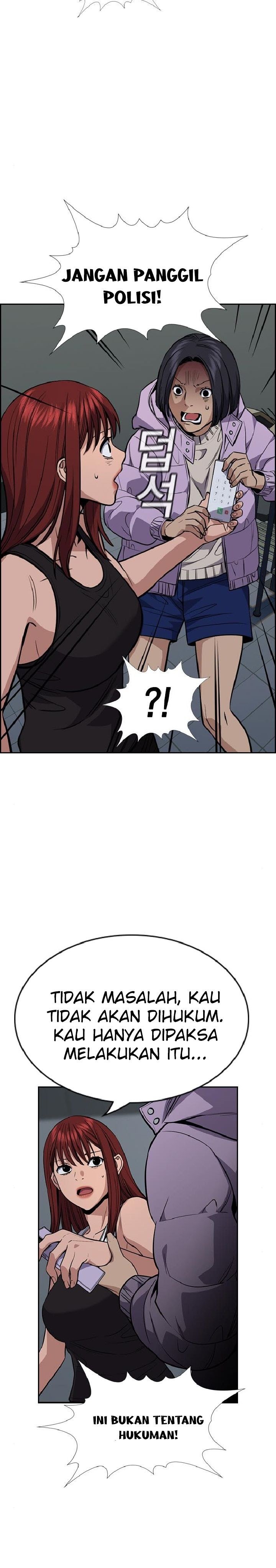 True Education Chapter 65
