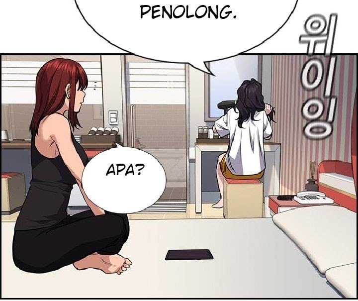 True Education Chapter 65
