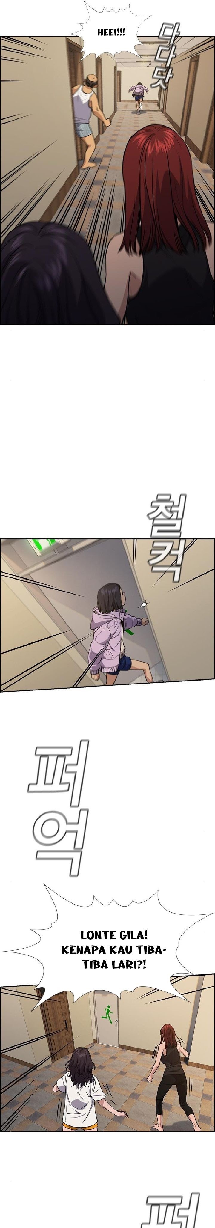 True Education Chapter 65