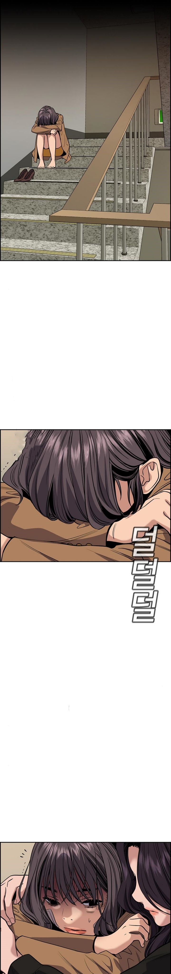 True Education Chapter 68