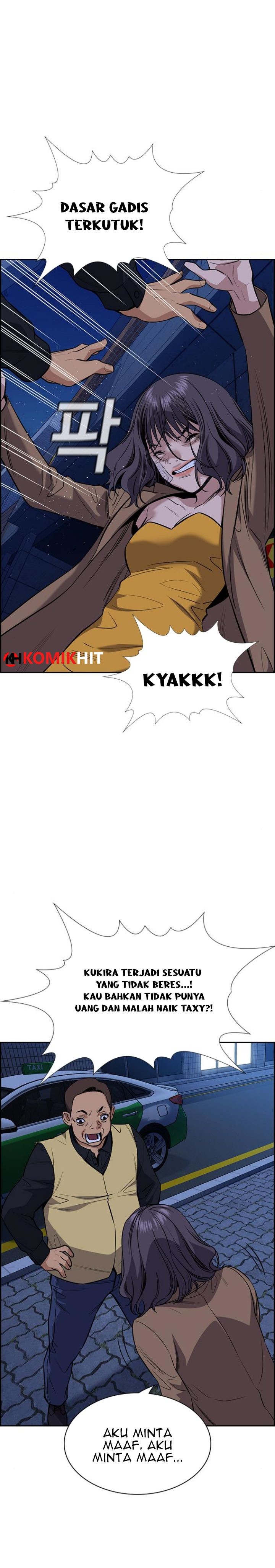 True Education Chapter 68