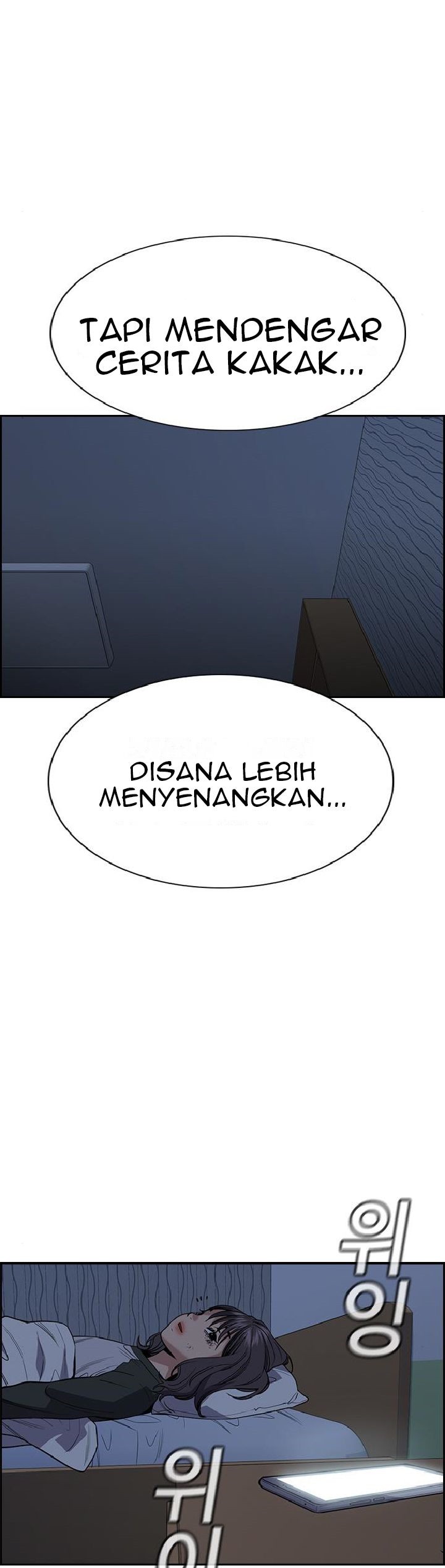 True Education Chapter 69