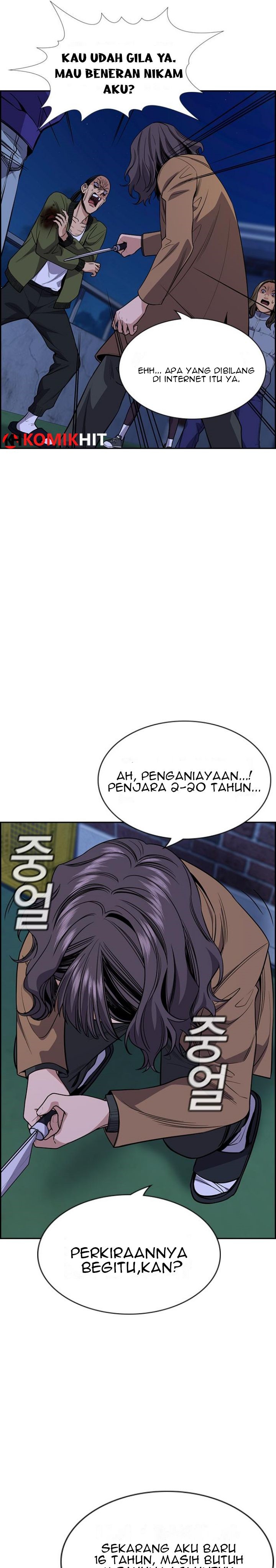 True Education Chapter 70