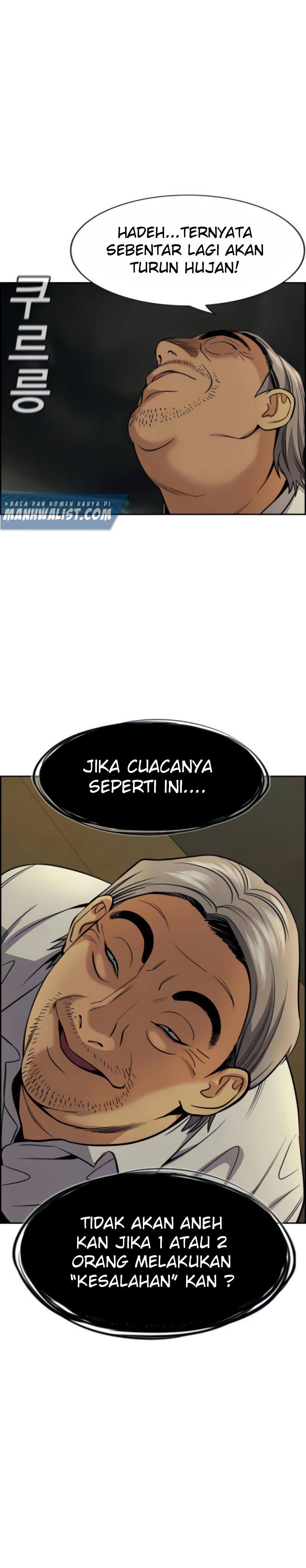 True Education Chapter 76