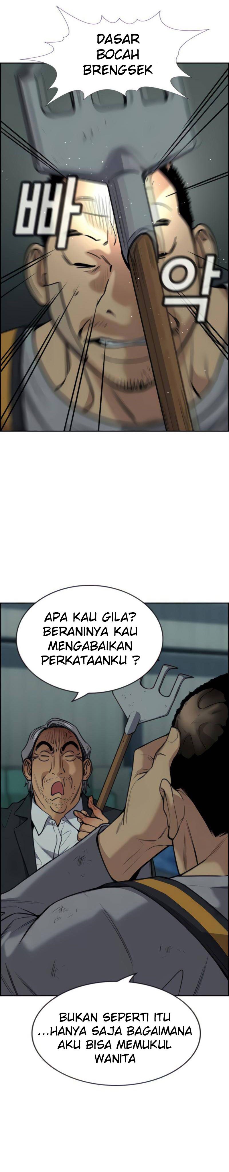 True Education Chapter 76