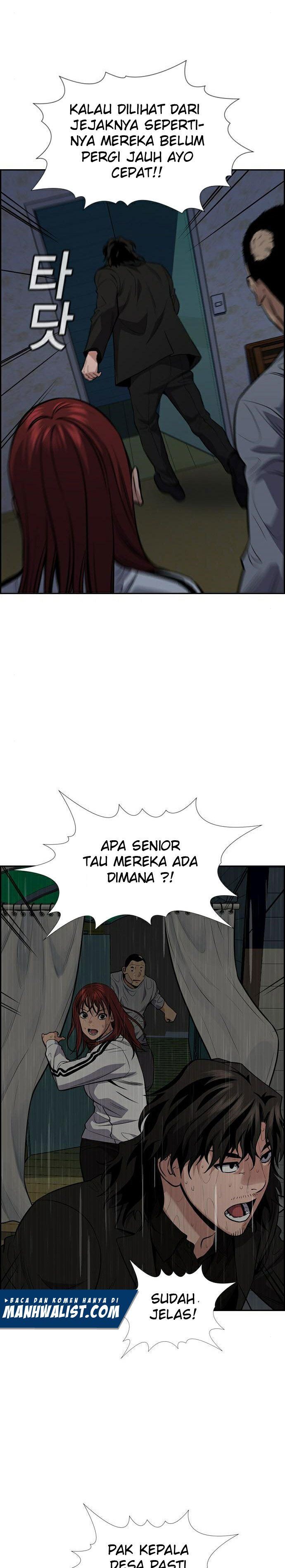 True Education Chapter 79