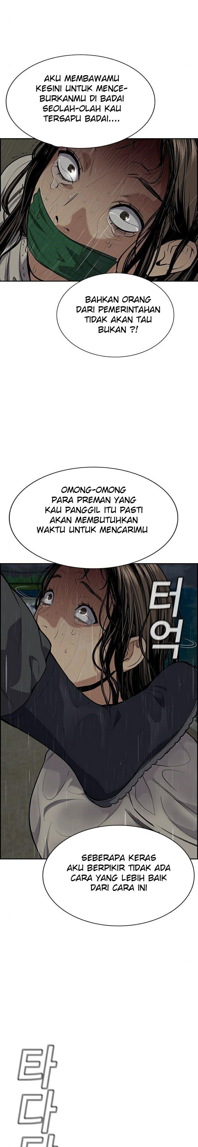 True Education Chapter 79