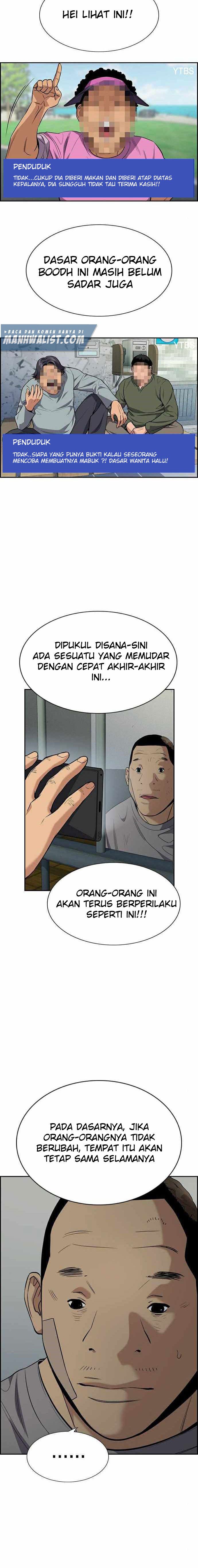 True Education Chapter 81