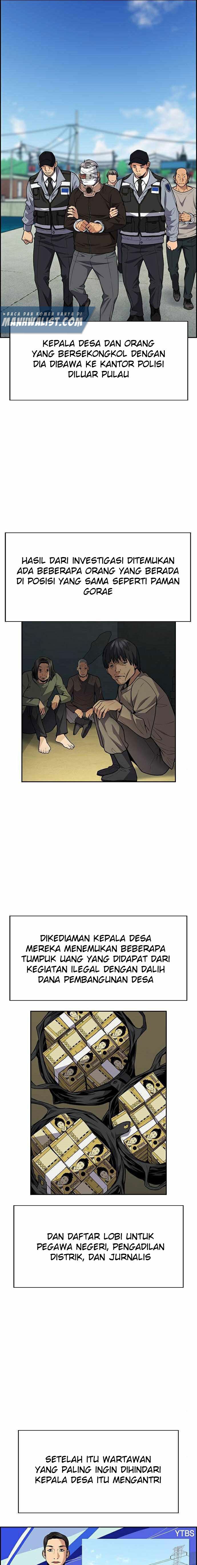 True Education Chapter 81