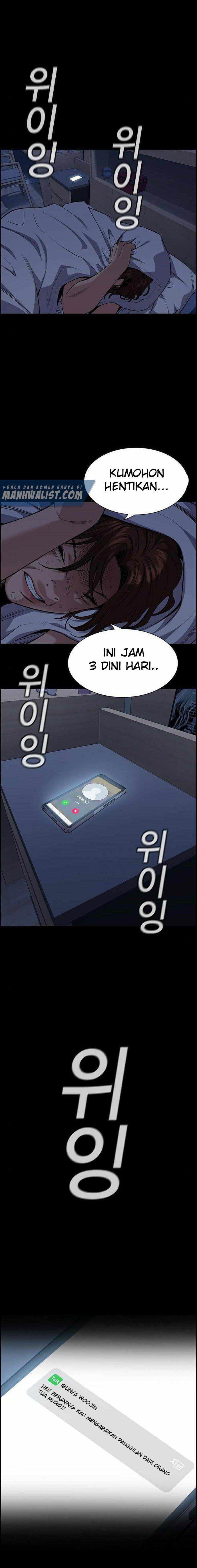 True Education Chapter 81