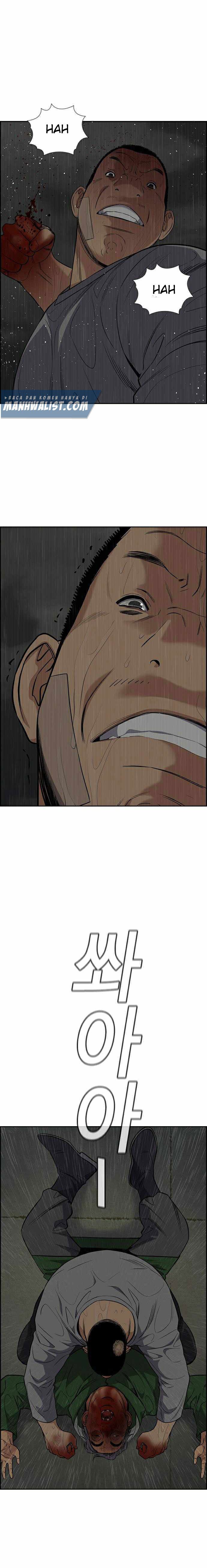 True Education Chapter 81