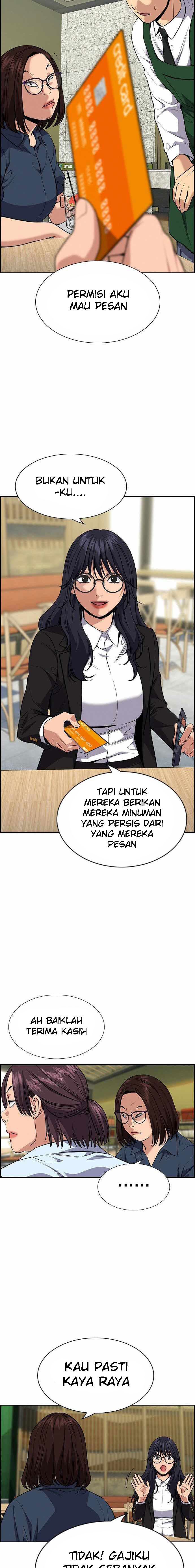 True Education Chapter 83