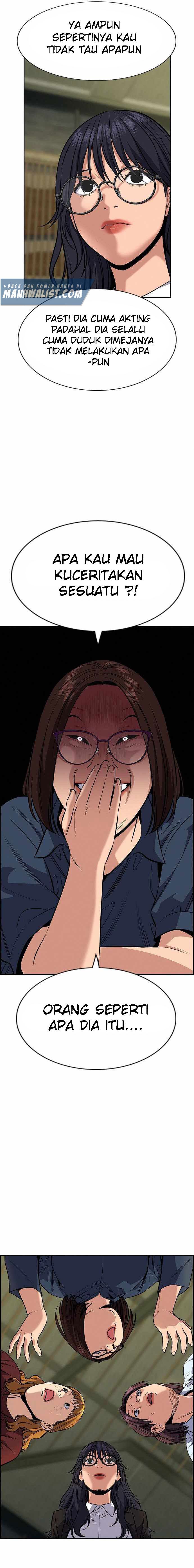True Education Chapter 83