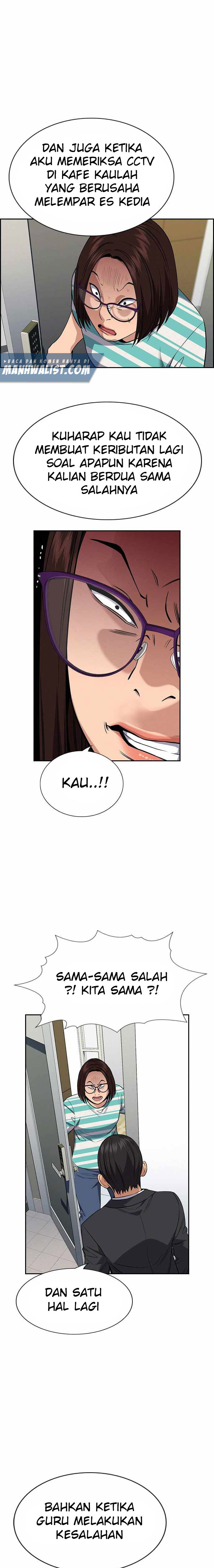 True Education Chapter 84