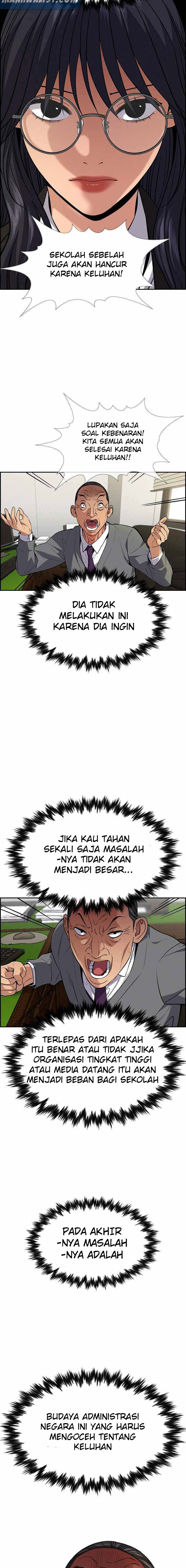 True Education Chapter 84