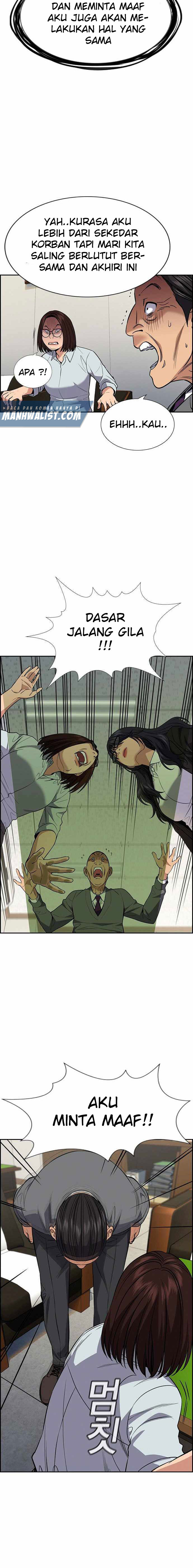 True Education Chapter 84