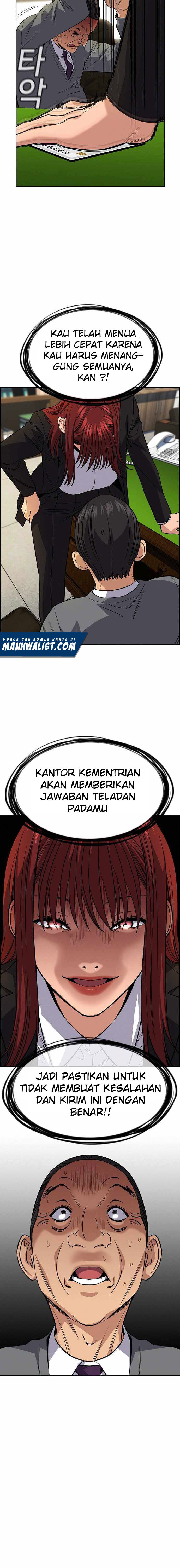 True Education Chapter 84