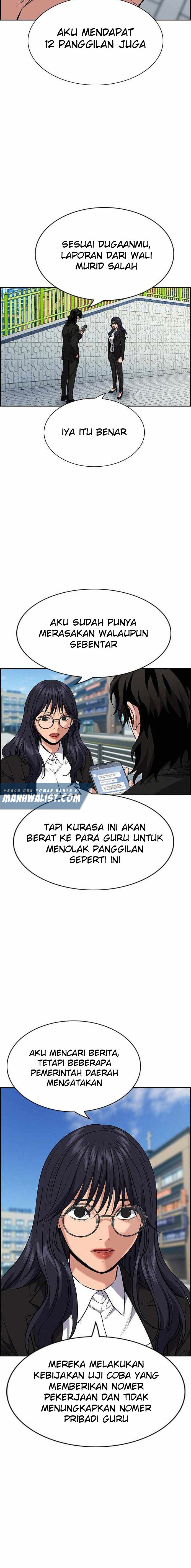 True Education Chapter 84