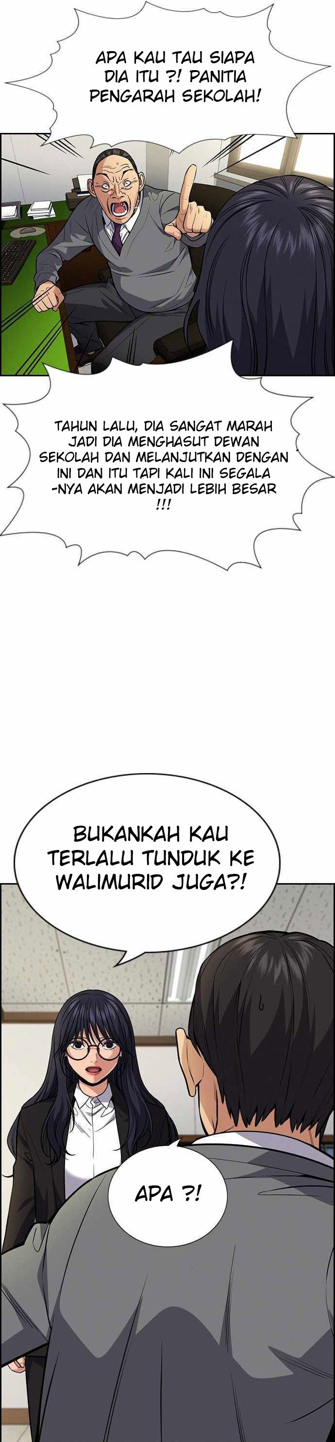 True Education Chapter 84