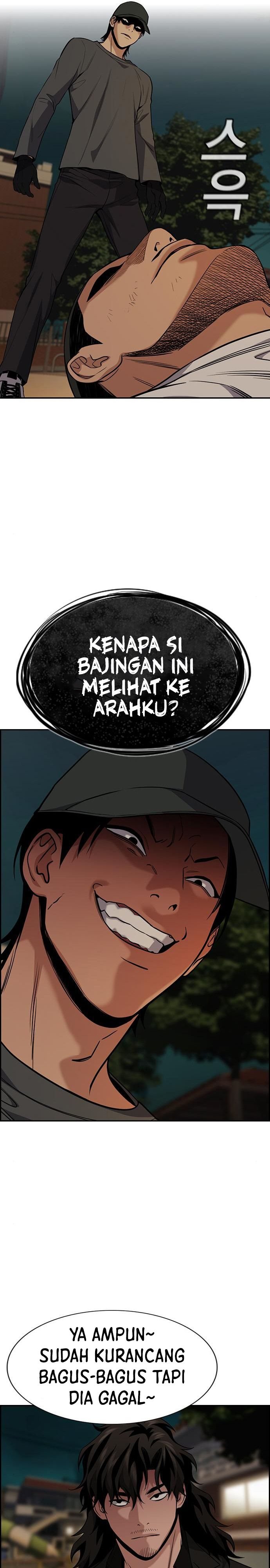 True Education Chapter 95