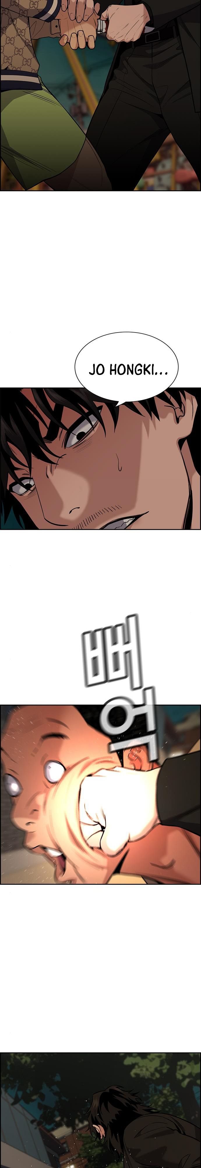 True Education Chapter 95