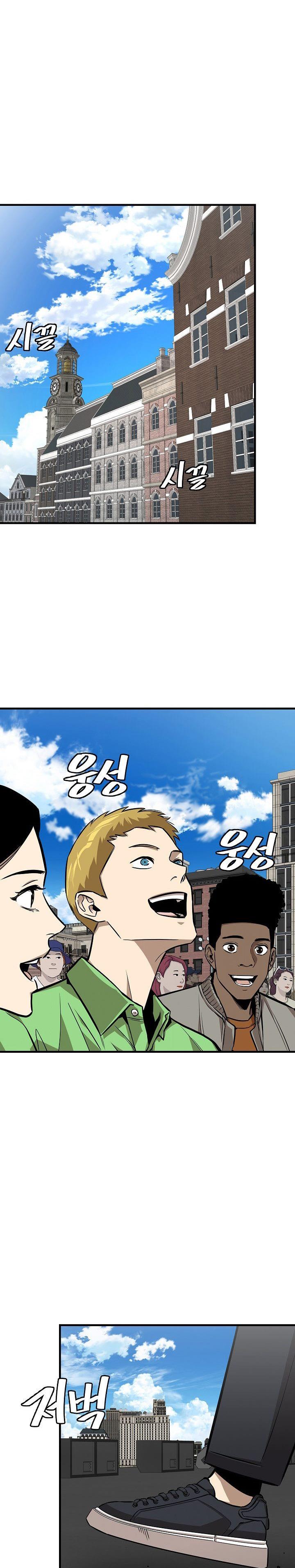 Return Survival Chapter 153