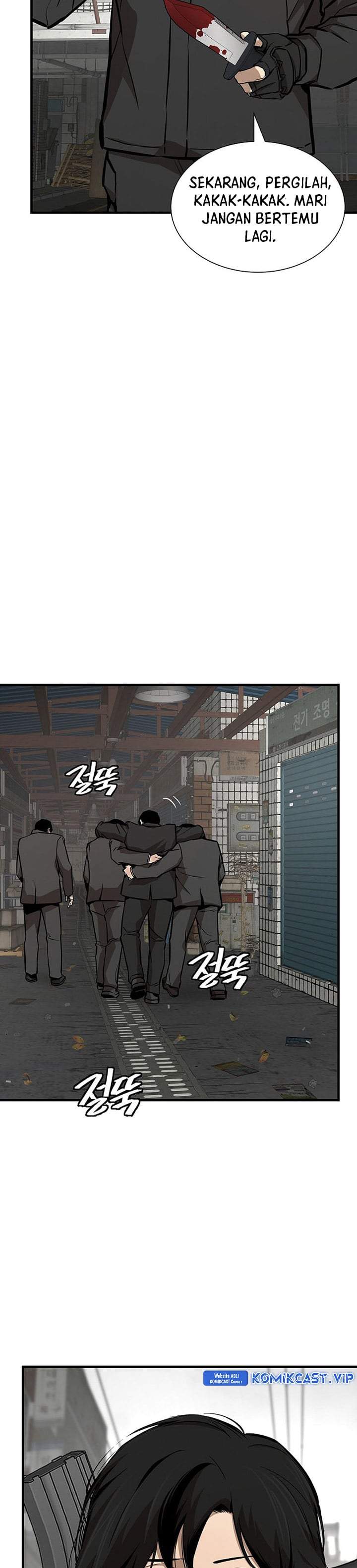 Return Survival Chapter 162