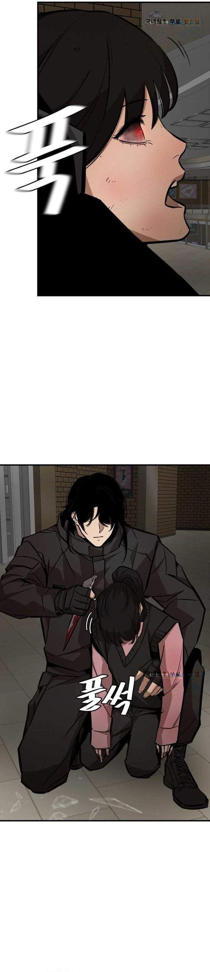 Return Survival Chapter 167