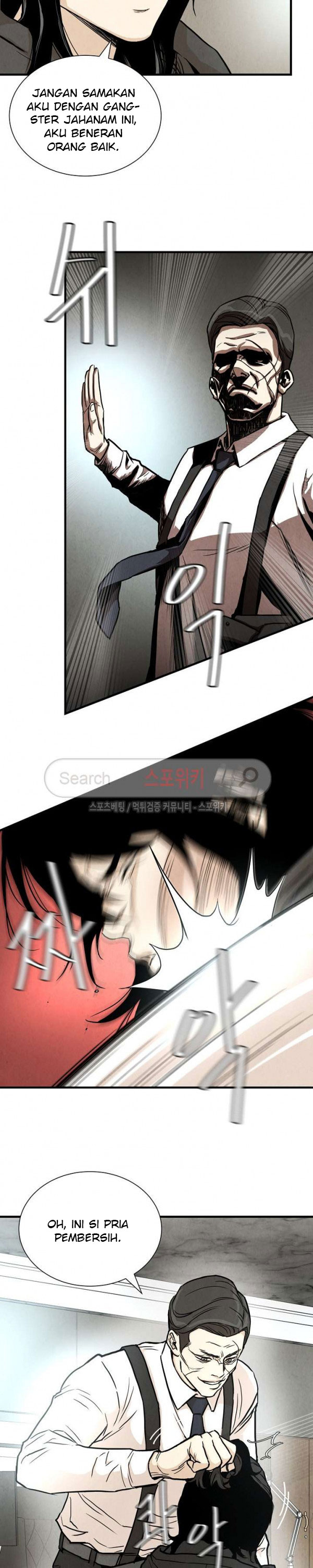 Return Survival Chapter 20