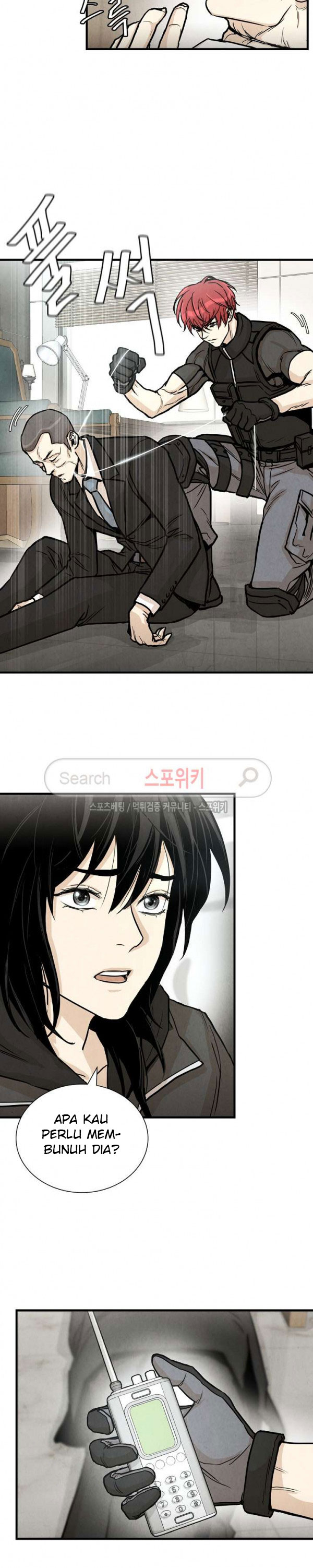 Return Survival Chapter 21