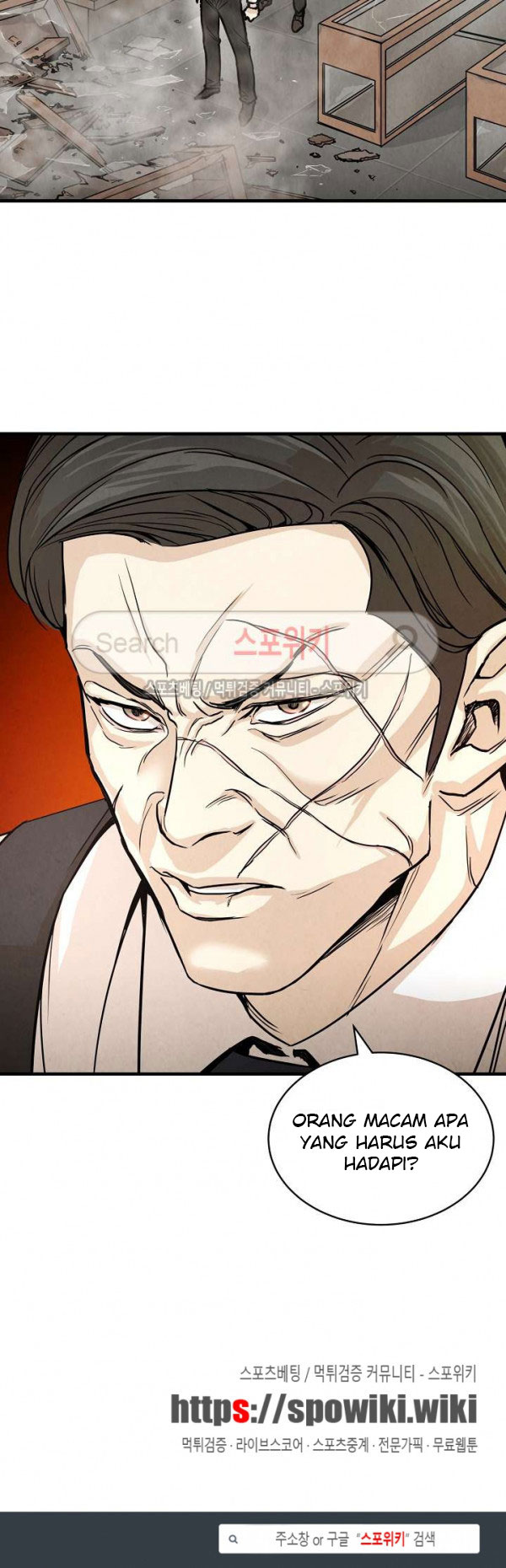 Return Survival Chapter 21