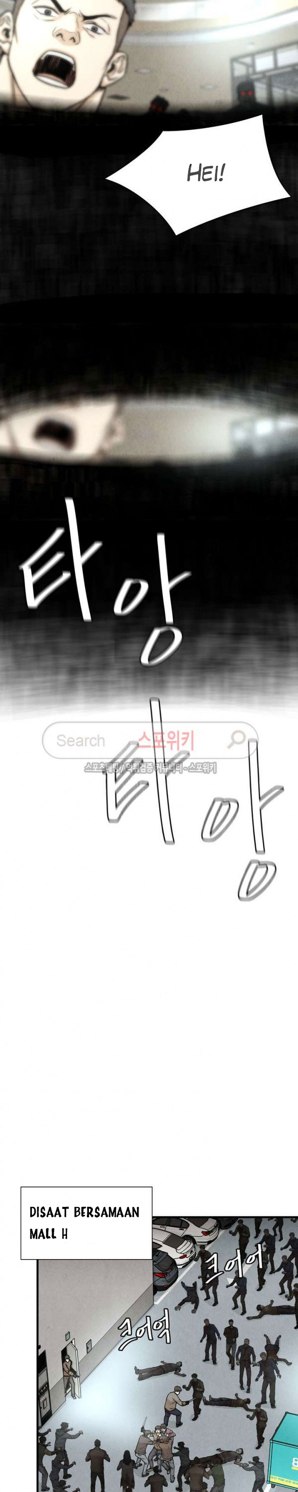 Return Survival Chapter 24