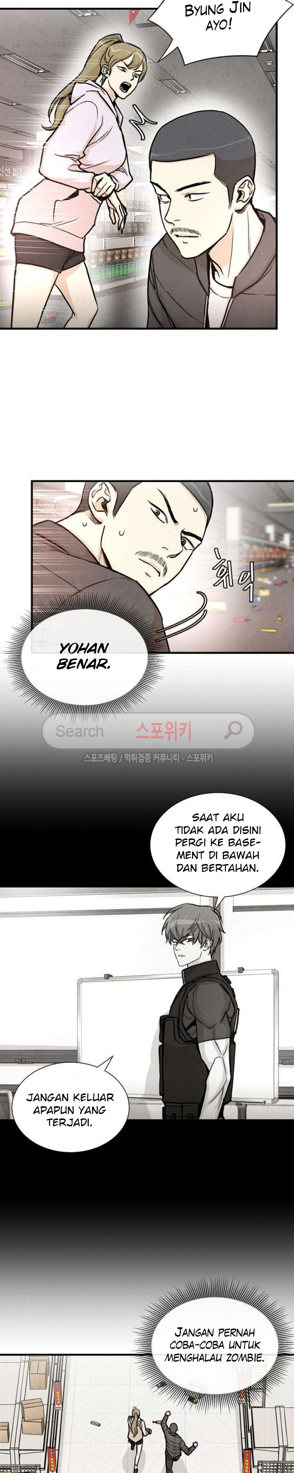 Return Survival Chapter 25
