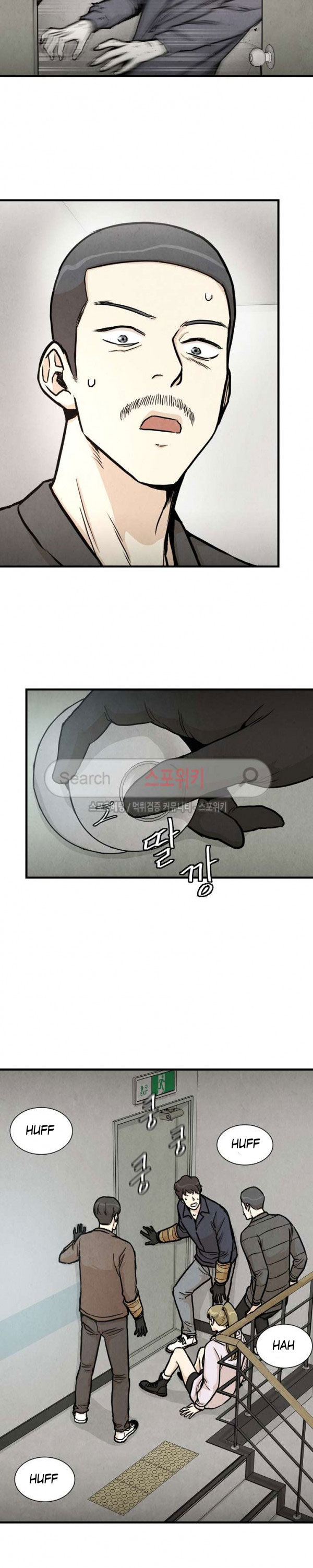 Return Survival Chapter 25