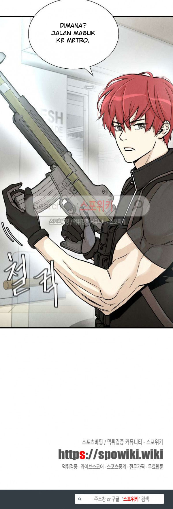 Return Survival Chapter 26