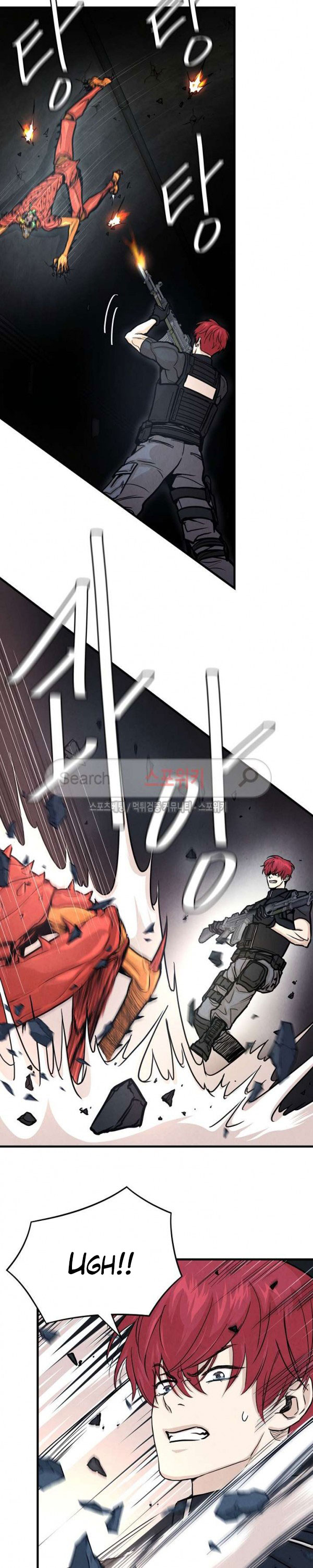 Return Survival Chapter 28