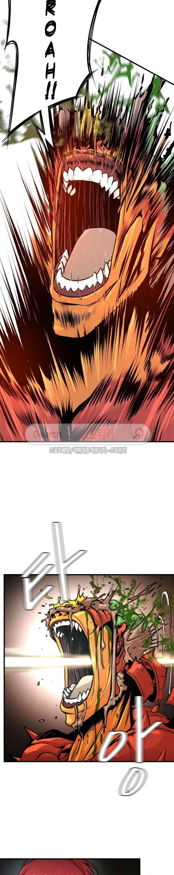 Return Survival Chapter 28