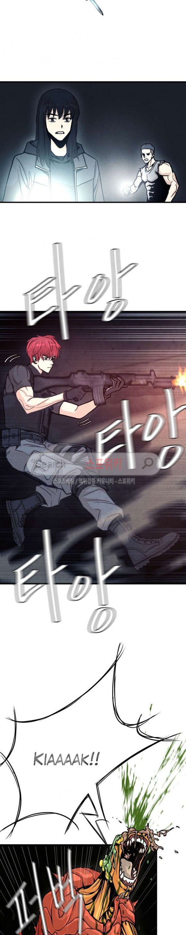 Return Survival Chapter 28