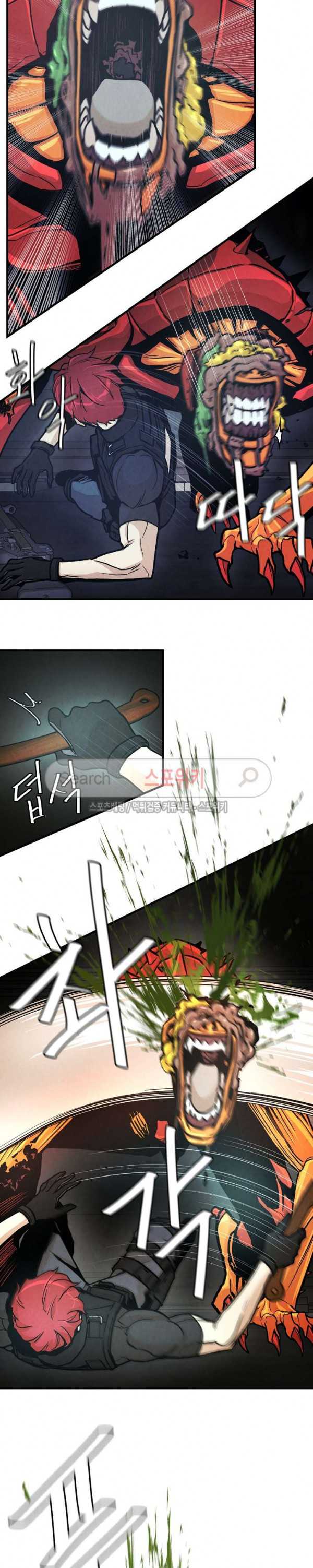 Return Survival Chapter 29