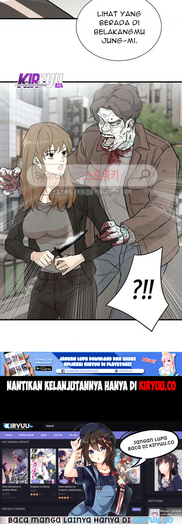 Return Survival Chapter 3