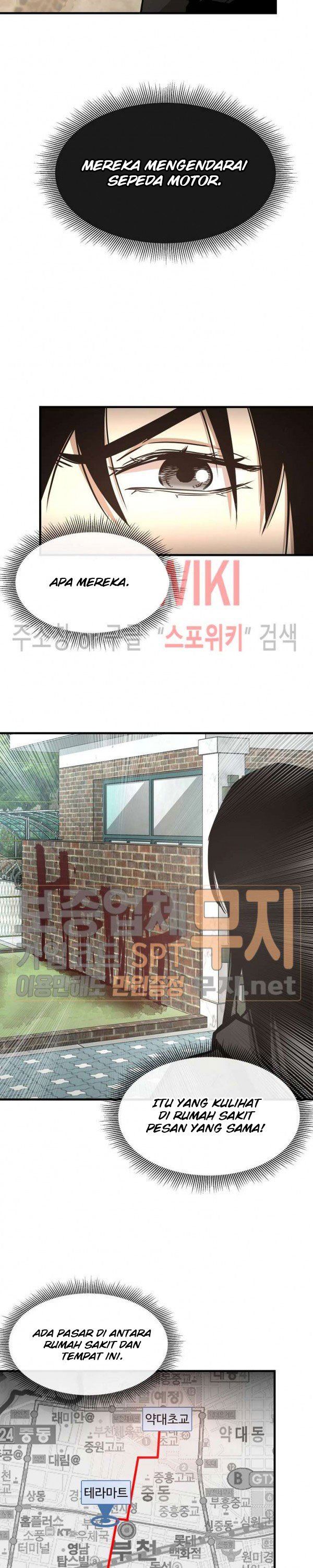 Return Survival Chapter 40