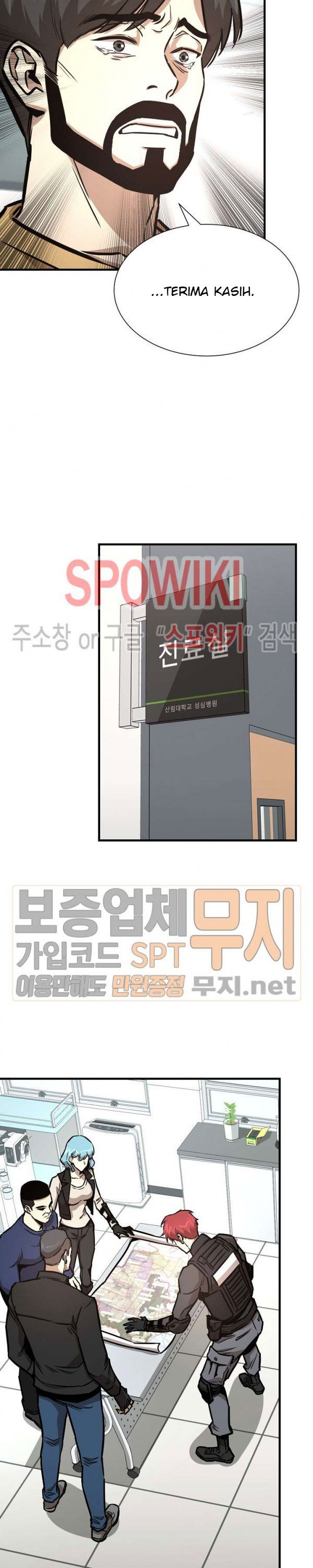 Return Survival Chapter 41