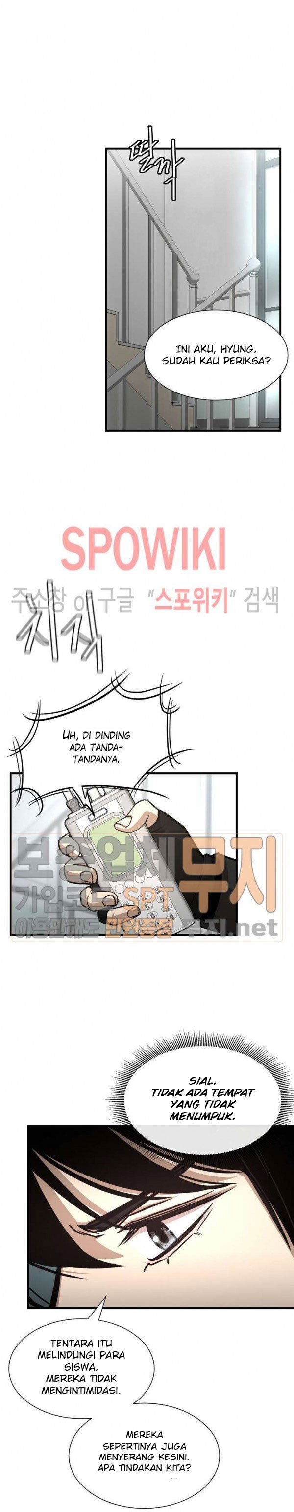 Return Survival Chapter 42