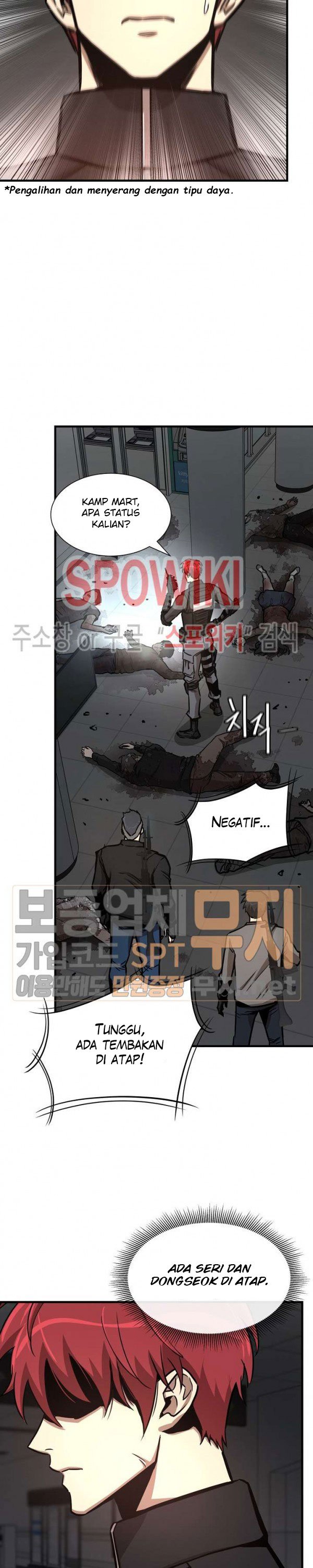 Return Survival Chapter 44